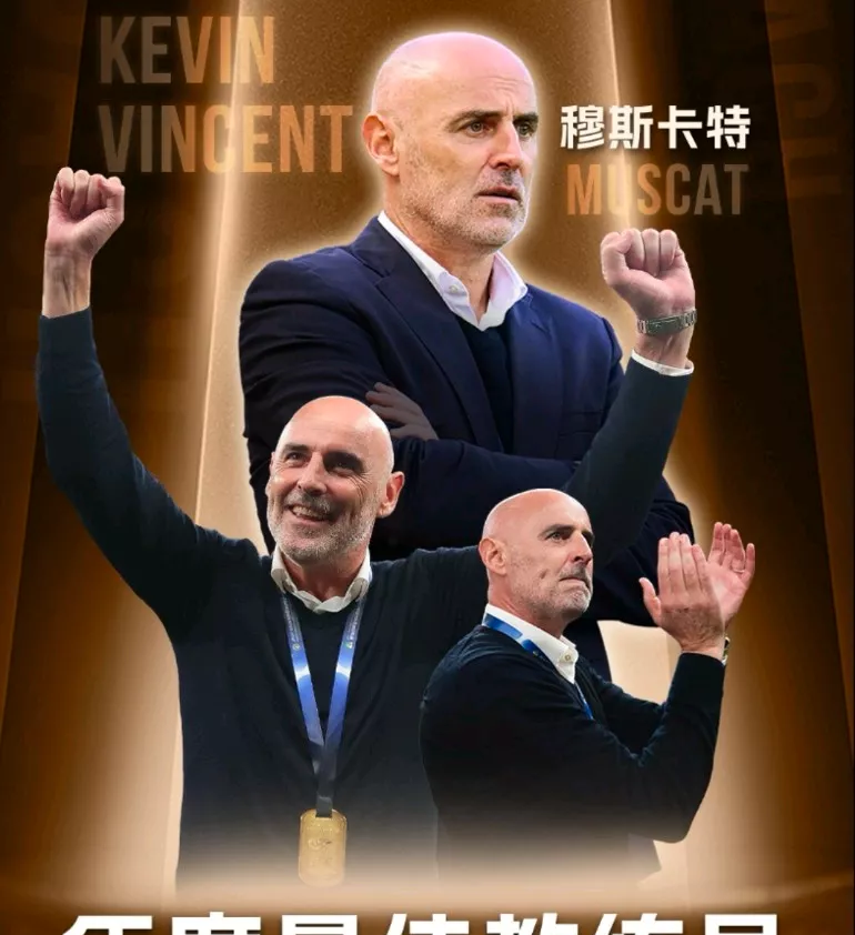 Rookie迎来二十赛季出色发挥，掘金观众热烈欢呼！